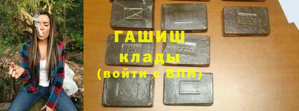 apvp Медвежьегорск
