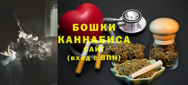 apvp Медвежьегорск