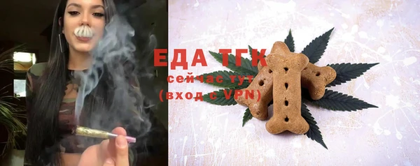 apvp Медвежьегорск