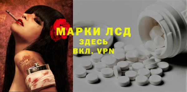 мяу мяу мука Мегион