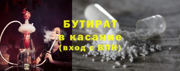 МДПВ Алапаевск