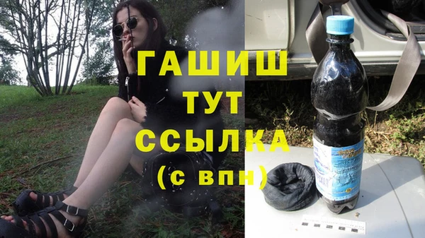 apvp Медвежьегорск