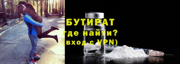 apvp Медвежьегорск