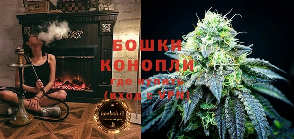 apvp Медвежьегорск