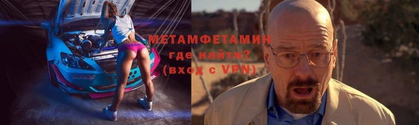 apvp Медвежьегорск