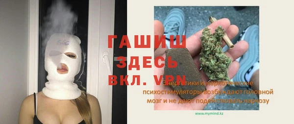 apvp Медвежьегорск