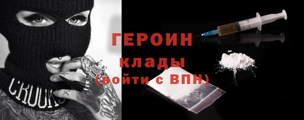 мяу мяу мука Мегион