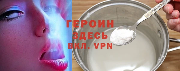 apvp Медвежьегорск