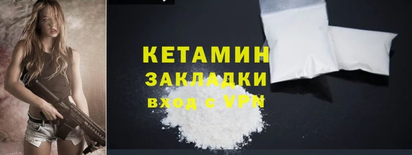 apvp Медвежьегорск