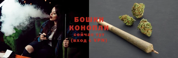 альфа пвп VHQ Медногорск
