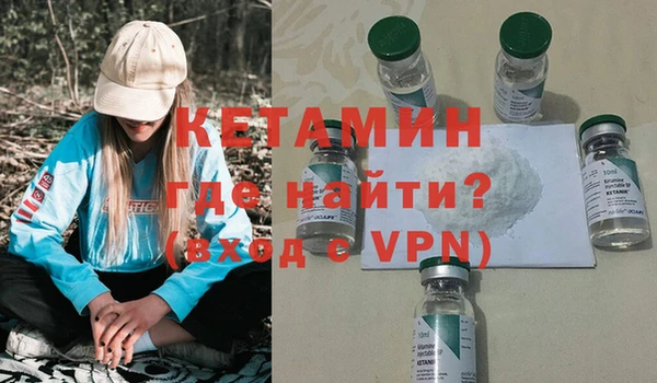 apvp Медвежьегорск