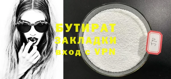 кокаин колумбия Аксай