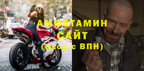 прущие крисы Алагир