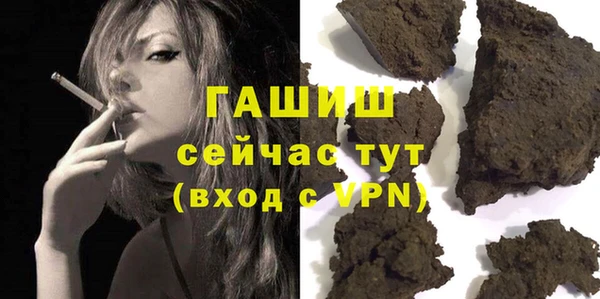 apvp Медвежьегорск
