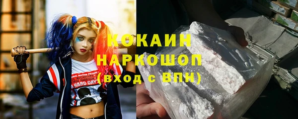мяу мяу мука Мегион