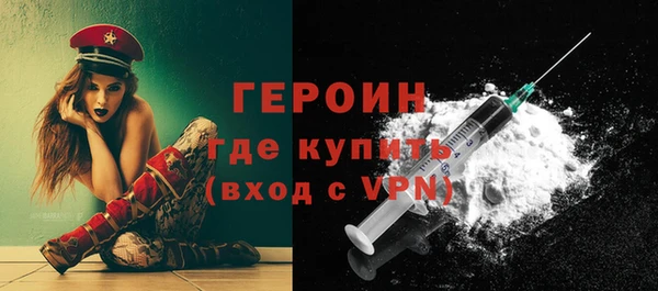 мяу мяу мука Мегион