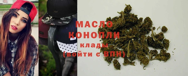 альфа пвп VHQ Медногорск