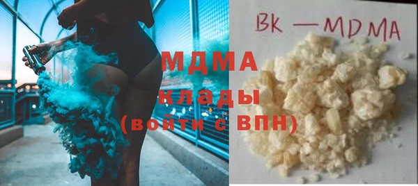 apvp Медвежьегорск