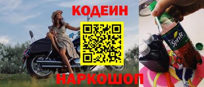 метадон Ногинск