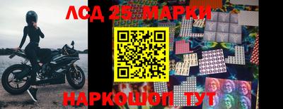 альфа пвп Норильск