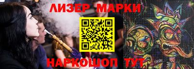 альфа пвп Норильск