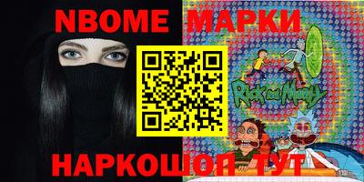 метадон Ногинск