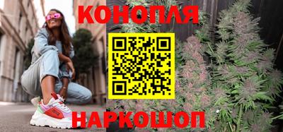 альфа пвп Норильск