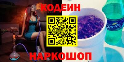 метадон Отрадное