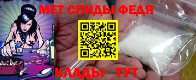 мескалин Ноябрьск