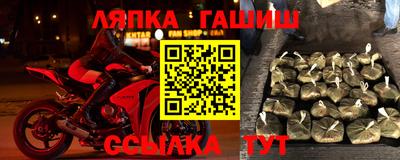 метадон Ногинск