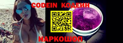 метадон Ногинск